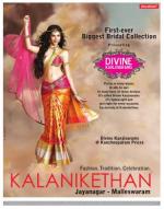 Bangalore - Jayanagar