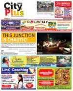 Vol-6,Issue-24,Dt.June8-14,2014