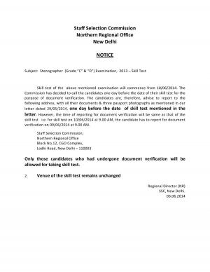 SSC Northern Region Announced Skill Test Schedule for Stenographer (Grade ‘C’ & ‘D’) Posts 2014
