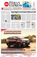 The New Indian Express-Vellore