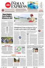 The New Indian Express-Shivamogga