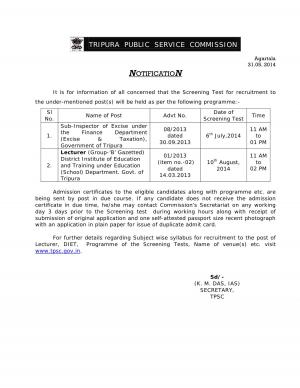 Tripura PSC Announced Screening Test Schedule for Recruitment of SI of Excise 2014 