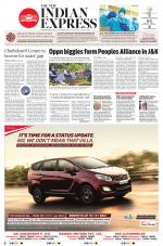 The New Indian Express-Dharmapuri