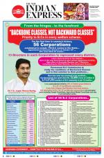 The New Indian Express-Tadepalligudem
