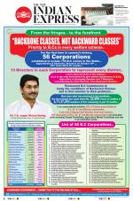 The New Indian Express-Vijayawada