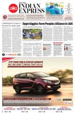 The New Indian Express-Chennai