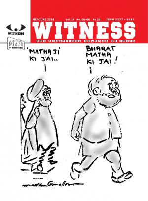 WITNESS- may-june 2014