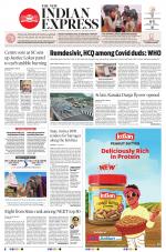 The New Indian Express-Anantapur