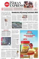The New Indian Express-Tadepalligudem