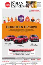 The New Indian Express-Villupuram