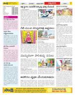 SPSR Nellore Constituencies