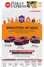 The New Indian Express-Coimbatore