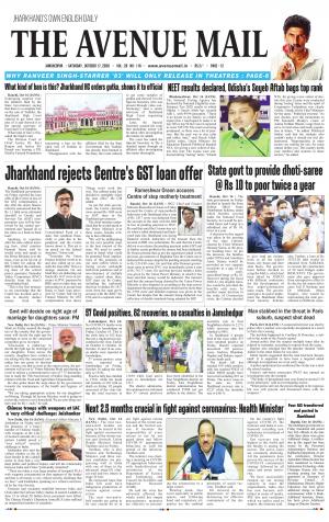 The Avenue Mail, October 17th, 2020