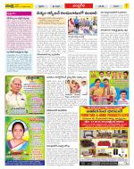 Chittoor Constituencies