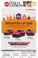 The New Indian Express-Tirunelveli