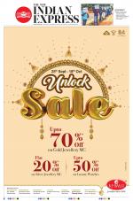 The New Indian Express-Jeypore