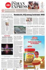 The New Indian Express-Vijayawada