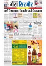 Divya Himachal Shimla+Mera Sirmour +Aastha 