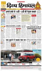 Divya Himachal Shimla