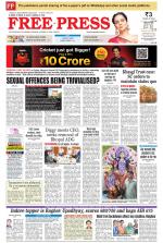 Free Press - Indore Epaper Edition