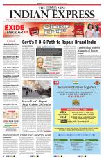 The New Indian Express-Tirunelveli