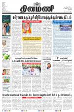 Dinamani - New Delhi