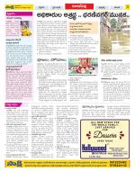 Hyderabad Constituencies