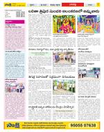 Guntur Constituencies