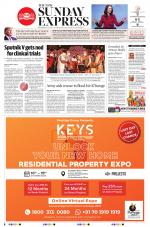 The New Indian Express-Shivamogga