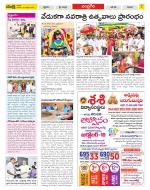 Chittoor Constituencies