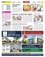 YSR Kadapa Constituencies