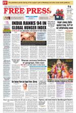Free Press - Bhopal Epaper Edition