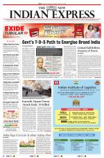 The New Indian Express-Tiruchy