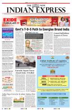 The New Indian Express-Villupuram