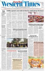 Ahmedabad English (Morn. Daily)