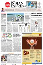 The New Indian Express-Shivamogga