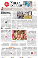 The New Indian Express-Anantapur