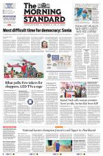 The Morning Standard