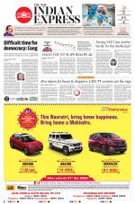 The New Indian Express-Villupuram