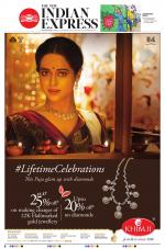 The New Indian Express-Jeypore