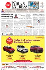 The New Indian Express-Coimbatore
