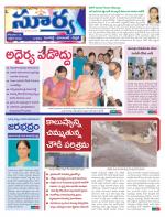 Rangareddy