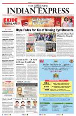 The New Indian Express-Tirupati