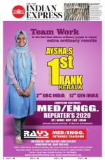 The New Indian Express-Kochi