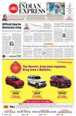 The New Indian Express-Chennai