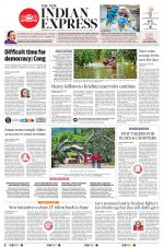 The New Indian Express-Vijayawada