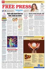 Free Press - Bhopal Epaper Edition