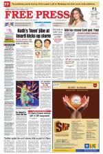 Free Press - Ujjain Epaper Edition