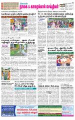 Nagai-Trichy Supplement