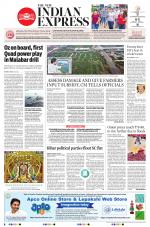 The New Indian Express-Anantapur